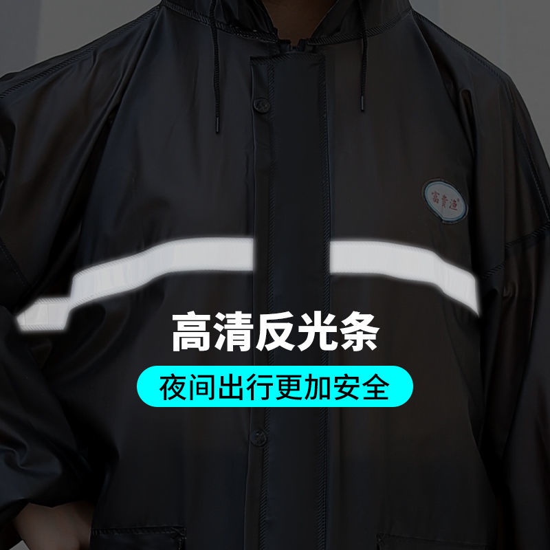 Bộ Quần Áo Mưa Chất Liệu Dày Dặn Thoáng Khí Thời Trang 2023 Cho Nam Và Nữ