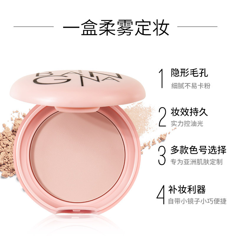 [Hàng mới về] Hộp phấn mặt che khuyết điểm hiệu quả | BigBuy360 - bigbuy360.vn