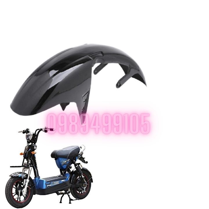 Chắn bùn trước 133S