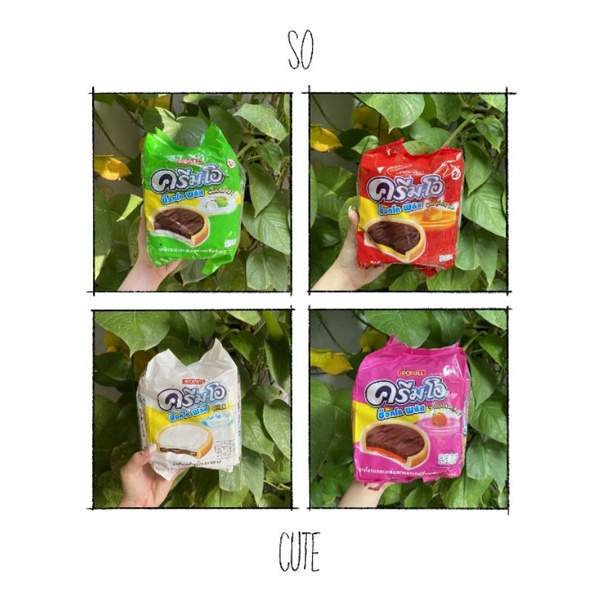 bánh Cream O gói 4 vị thái lan