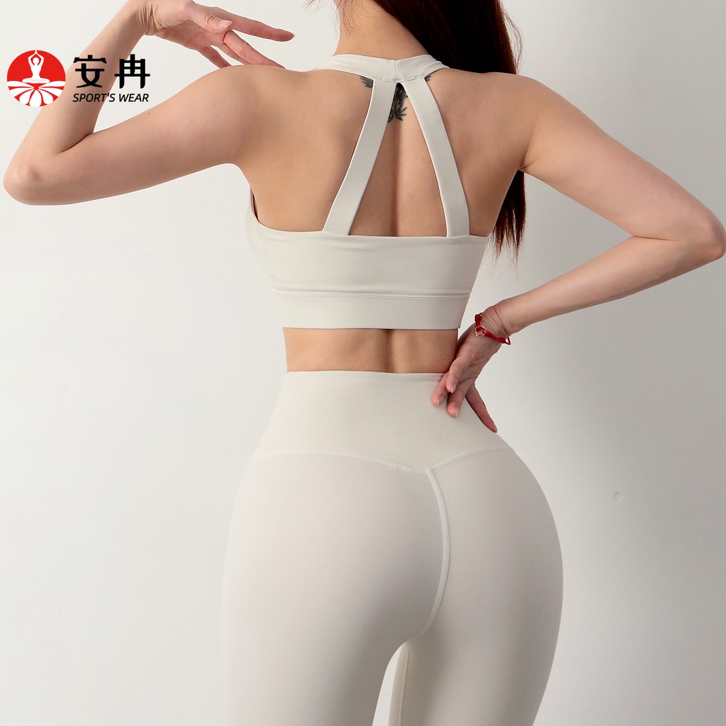 Áo ngực thể thao ANRAN dây bản rộng chống sốc chống chảy xệ