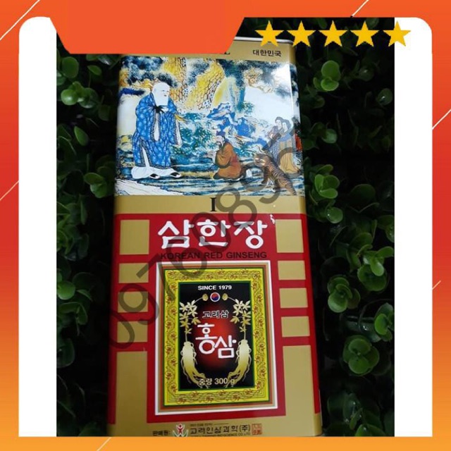 GIÁ SỐC: HỒNG SÂM KHÔ 6 NĂM TUỔI, HỘP THIẾC, 300GR HÀN QUỐC, hsd 2025 | BigBuy360 - bigbuy360.vn