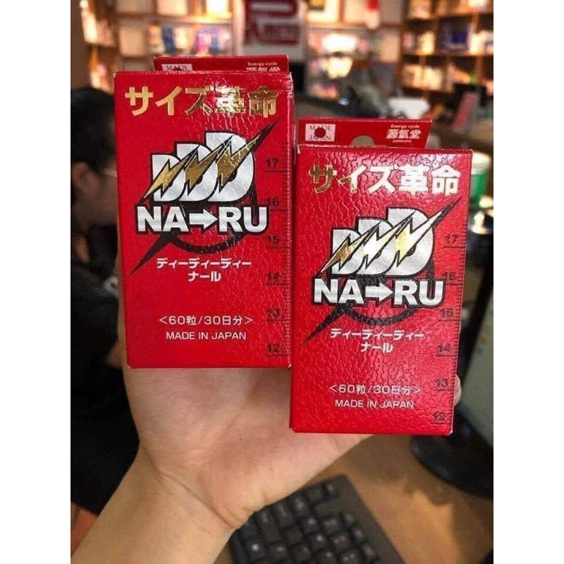 Hộp 60 viên uống tăng kích thước cậu nhỏ Naru Nhật Bản
