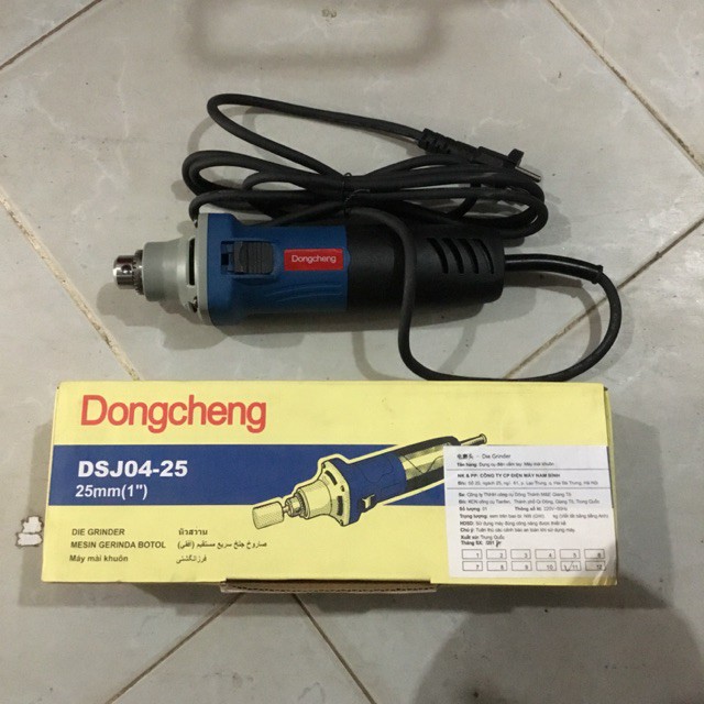 Máy Mài Khuôn Dongcheng DSJ04-25 260W