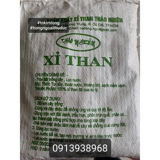 Combo 2 bao XỈ THAN TỔ ONG 7.0~7.5kg (Đã qua xử lý)