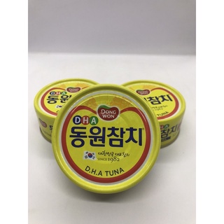 Dongwon Cá Ngừ Hộp Light Standard 150g