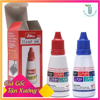 Mực dấu shiny s-61 đen/ s-62 đỏ/ s-63 xanh/ 28ml - chính hãng