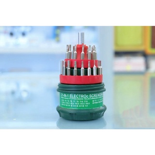 Bộ Vít Đa Năng 31 Đầu (2 Size)
