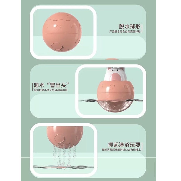 Đồ chơi nhà tắm xoay nước Hươu cao cổ, trứng tạo mưa, chó dây cót- Đồ chơi đầy nhà