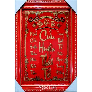 Bài Vị Thờ Cửu Huyền Thất Tổ chữ Chạm Kim Sa Khuôn Đỏ