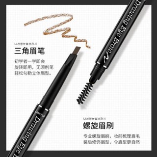 Chì Kẻ Mày 2 Đầu Drawing Nội Địa Trung