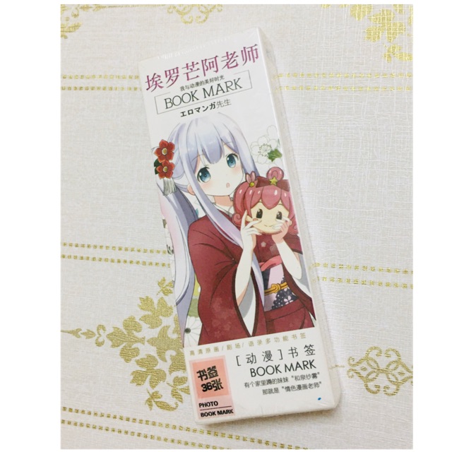 Bộ 36 ảnh bookmark anime sagiri , đánh dấu trang anime sagiri