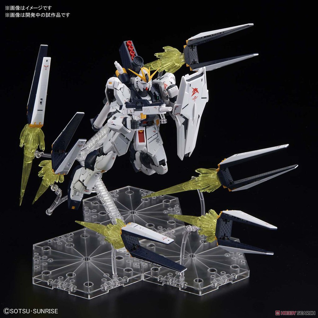 Mô Hình Gundam Bandai RG Nu Gundam Fin Funnel Effect Set 1/144 UC Char’s Counterattack [GDB] [BRG]