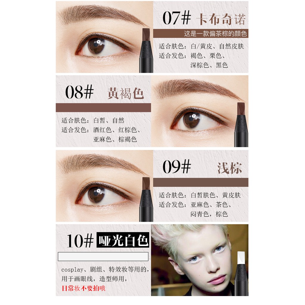 Chì xé kẻ mày HAOZHUANG Make Up Milano Eyebrow Pencil cao cấp chống nước siêu mịn siêu bền | BigBuy360 - bigbuy360.vn