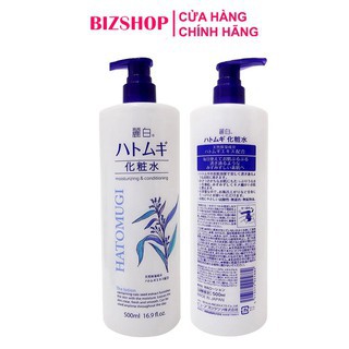 Lotion dưỡng trắng da tinh chất ý dĩ kumano reihaku hatomugi 500ml