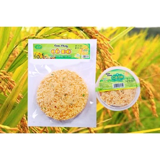 Cơm cháy Ninh Bình 65g thơm ngon giòn tan