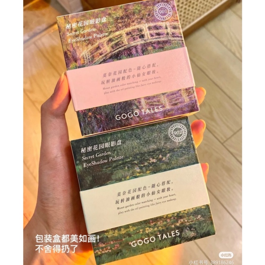 Bảng Phấn Mắt 9 Ô GOGO TALES Hoa Cẩm Tú Cầu Secret Garden GT289 - GOGO TALES