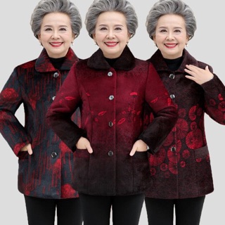 Áo trung niên 60-80 tuổi