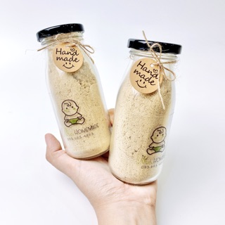 Bột Thảo Mộc Tắm Trắng Cao Cấp