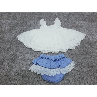 Sét xô đục lỗ