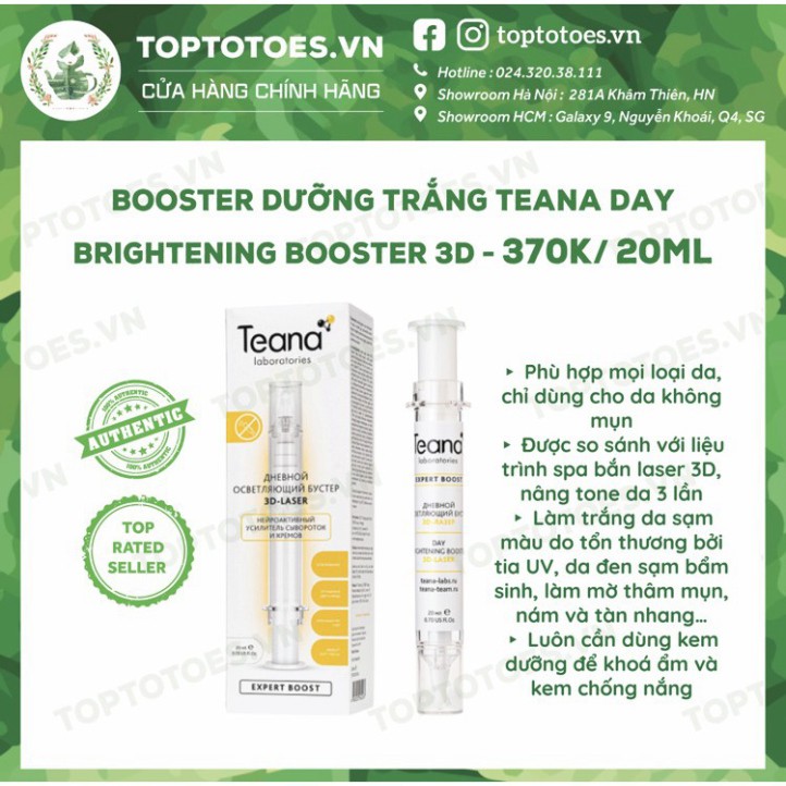 Booster dưỡng trắng Teana Day brightening booster 3D - laser “Nâng tone da 3 lần”