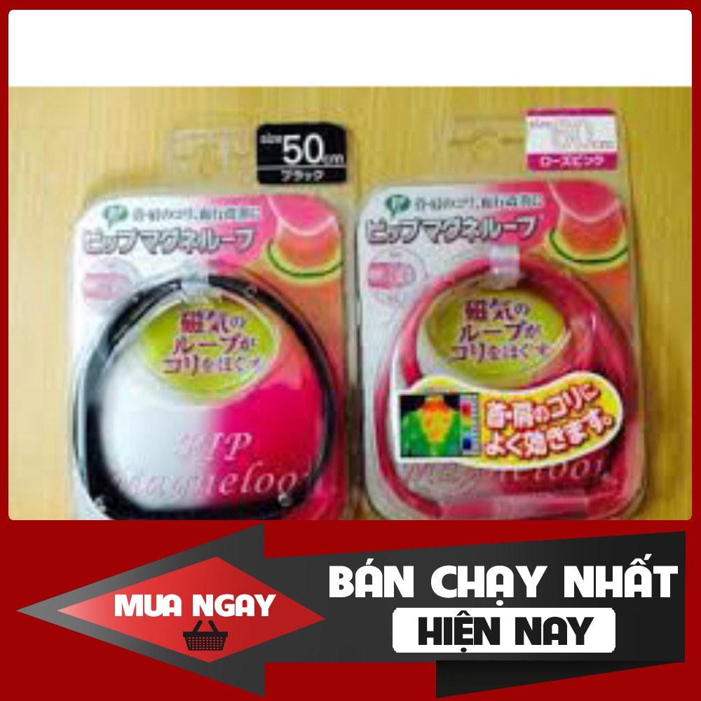 Vòng đeo cổ điều hòa - ổn định huyết áp Nhật Bản]