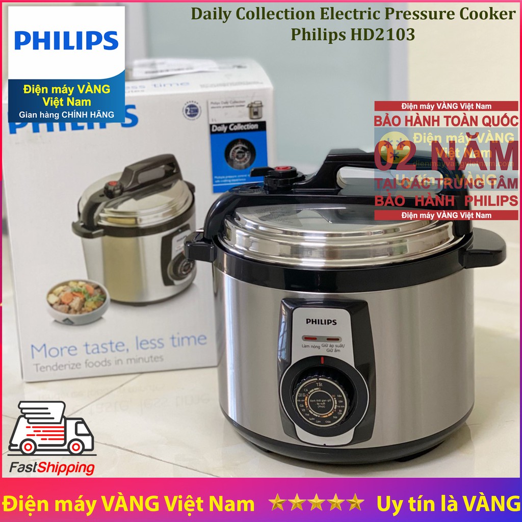 Nồi áp suất điện Philips HD2103 - Daily Collection HD2103/66