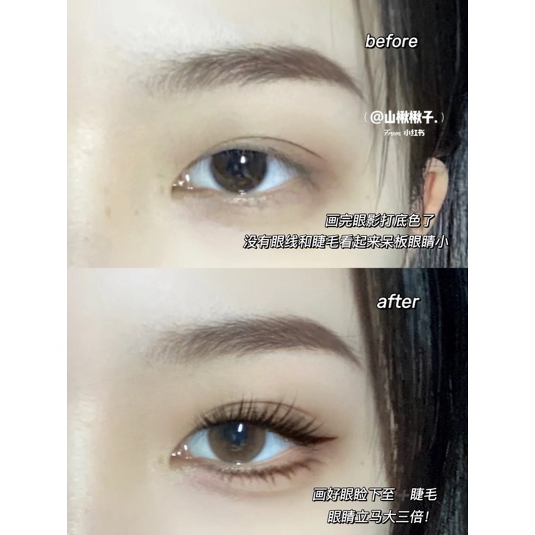 Bút Kẻ Mắt Veeecci VEECI Chống Thấm Nước Và Mồ Hôi Lâu Trôi Không Nhòe Màu Sắc Nâu Ultra-Fine Fema