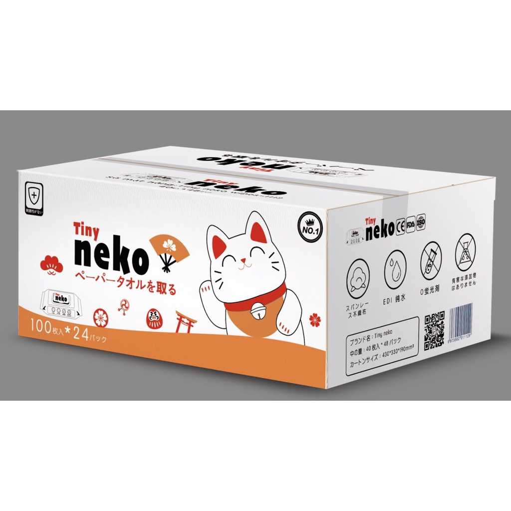 KHĂN ƯỚT NEKO 40/100 tờ
