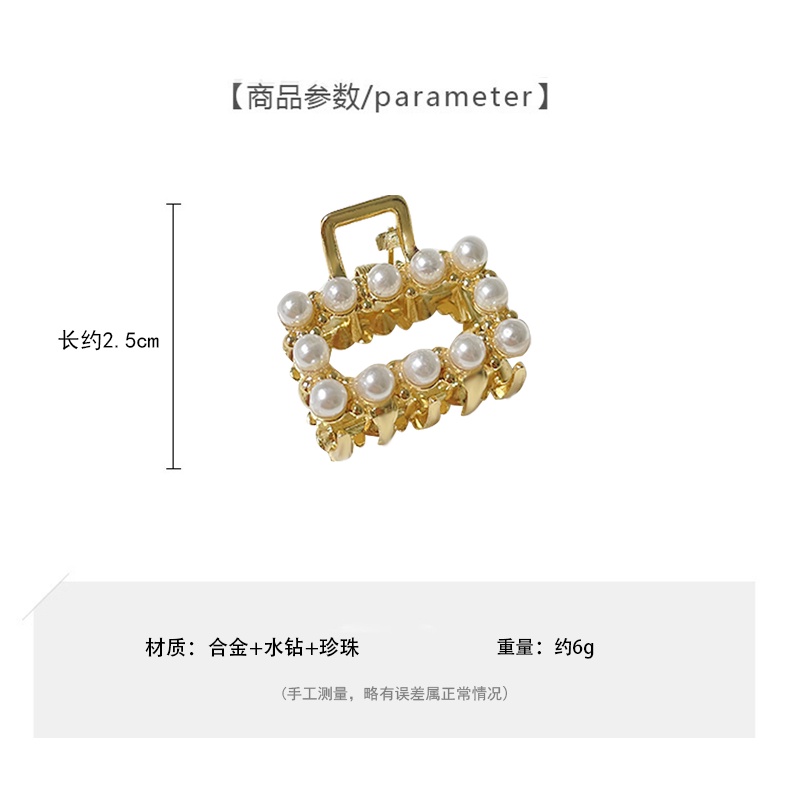Kẹp Tóc mini Đính Đá Và Ngọc Trai Phong Cách Hàn Quốc Cho Nữ
