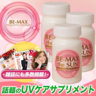  VIÊN UỐNG CHỐNG NẮNG BEMAX THE SUN ( chuẩn auth + date mới ) (japan)