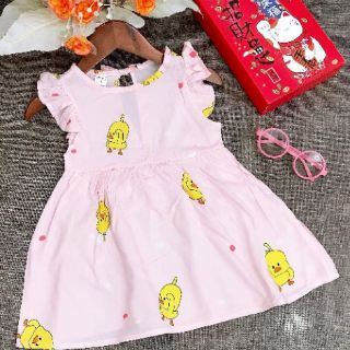 ĐẦM TOLE VẢI NHẬP THÁI