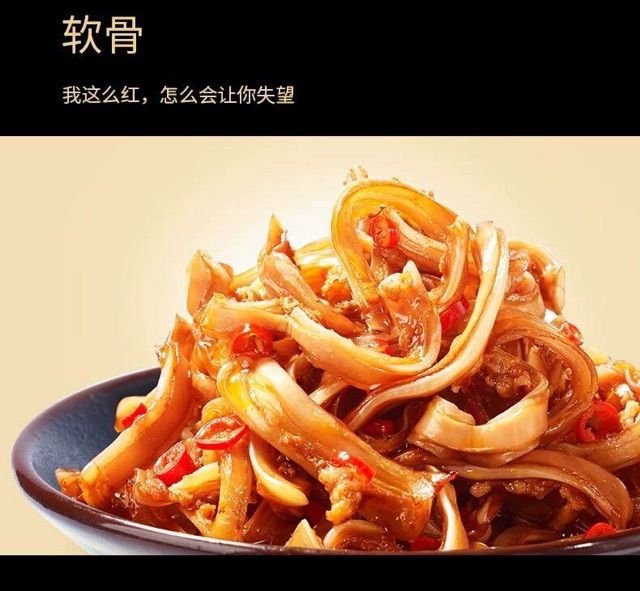 Sườn sụn jueyi siêu ngon | BigBuy360 - bigbuy360.vn