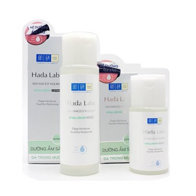 Lotion dưỡng Ẩm Dành Cho Da Dầu Hada Labo Advanced Nourish Hyaluron Lotion (Oily Skin) | BigBuy360 - bigbuy360.vn