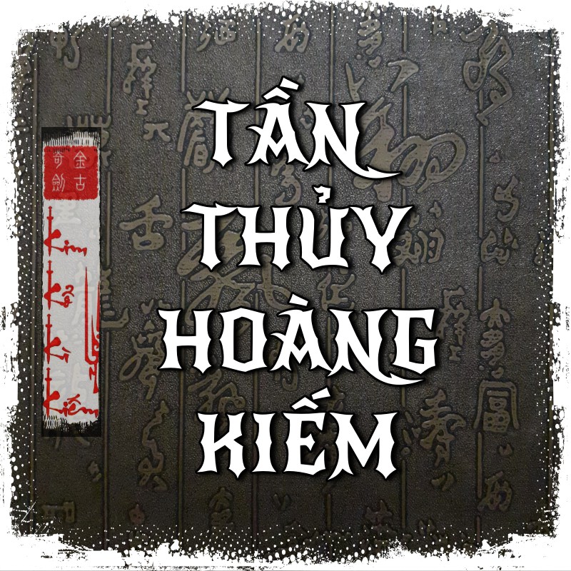 Mô hình kiếm Tần Thủy Hoàng - Trung Hoa Cổ Kiếm