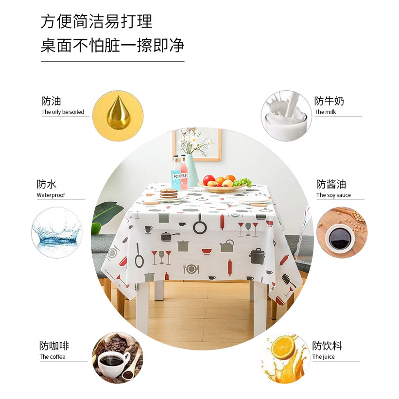 Khăn trải bàn bằng PVC chống nước chống dầu chống bụi phong cách Bắc Âu
