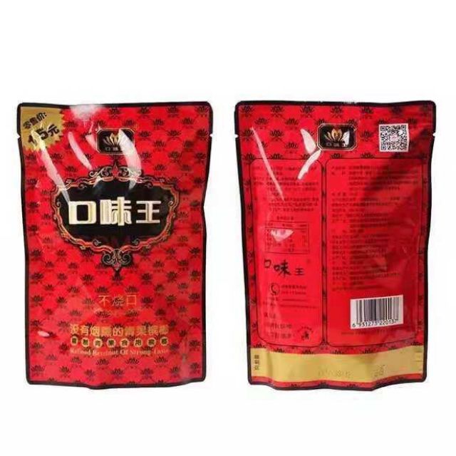 Combo 20gói kẹo cau