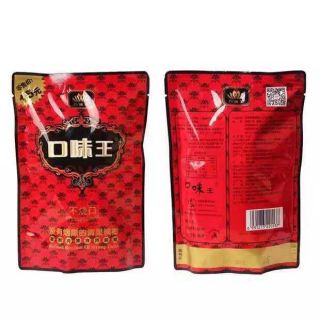 Combo 20gói kẹo cau