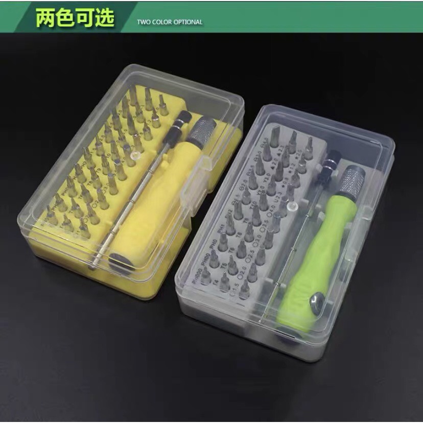 Bộ tua vít đa năng 32 đầu, chất liệu hợp kim thép chắc chắn, bền bỉ