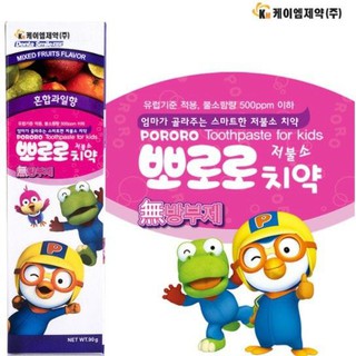 Kem đánh răng Pororo