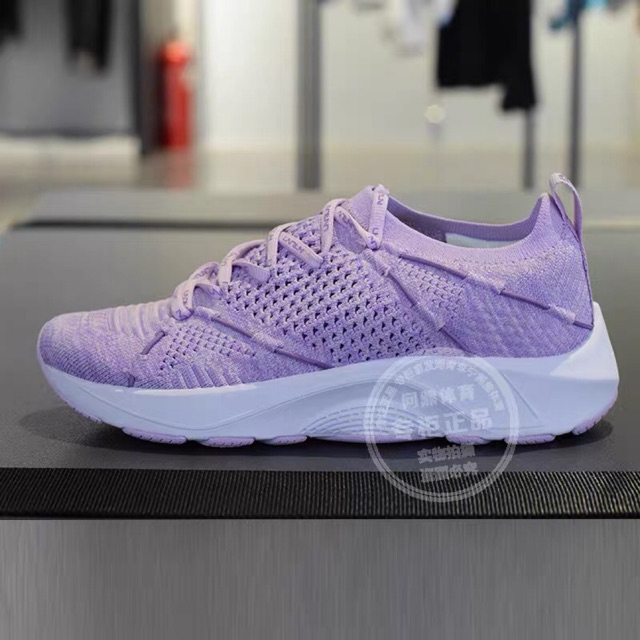 Giày Cloud lite Lining chính hãng