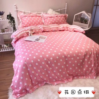 Chọn bộ cottong bánh bèo(gạt trái để chọn mẫu)
