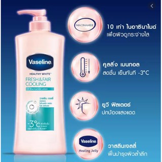 DƯỠNG THỂ MÁT LẠNH -3*C VASELINE HEALTHY WHITE FRESH AND FAIR COOLING 350ML SPF 50+