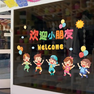 DECAL DÁN TƯỜNG CHÀO MỪNG BÉ TIẾNG ANH