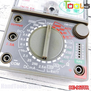 Đồng hồ vạn năng DER EE DE-960TR ( tặng kèm pin )