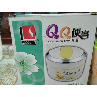 Cạp lồng QQ mã số 1lít. 1,2lít .1,5lít.