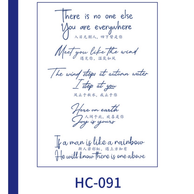 Hình xăm chữ 15 ngày chống nước y xăm thật