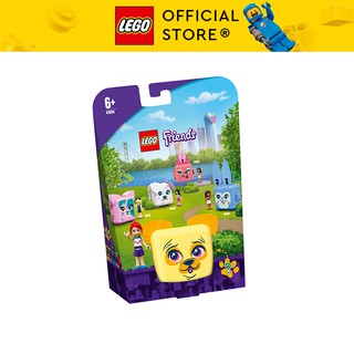 LEGO FRIENDS 41664 Hộp Phụ Kiện Cún Con Của Mia ( 40 Chi tiết)