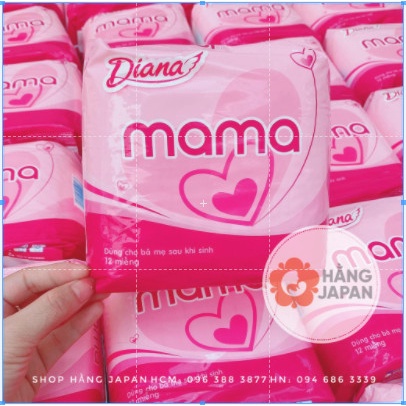 Băng vệ sinh Diana Mama 12 miếng dùng cho bà mẹ sau khi sinh - bề mặt mịn màng, êm ái và thấm hút cực nhanh