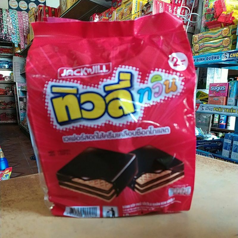 Bánh xốp phủ sô cô la nhân sô cô la 24 thanh 1 túi